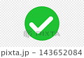 Transparent animation video of a confirmation/completion icon with a green checkmark. 143652084