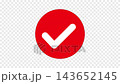 Red checkmark confirmation/completion icon, transparent animation video 143652145