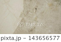 Explore the rich textures of ceramic tile finishes in modern design 143656577