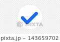 Blue checkmark animation, white circle icon, transparent background, completed, confirmed, approved, correct, UI elements 143659702