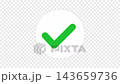 Animated green checkmark appears, white circle icon, transparent background, indicating completion, confirmation, approval, success, and UI elements. 143659736