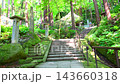 立石寺　参道 143660318