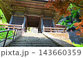 立石寺　仁王門 143660359