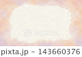 A watercolor-like blend of pink, peach, and wisteria colors the edges of a white paper frame in the center. Looping video. 143660376