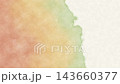 A transition video featuring earth-toned watercolors of terracotta and sage flowing diagonally. 143660377