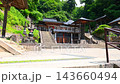立石寺　大仏殿　奥の院  143660494