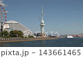 Kobe Port: Former Kobe Port Signal Station and the arrival of sightseeing boats. Kobe Port: Former Kobe Port Signal Station and the arrival of sightseeing boats. 143661465