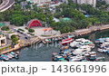 Aug 9 2026 Scenic view of Eastern District Cultural Square 143661996