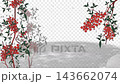 An illustrated video of nandina and snow. 143662074