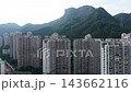 Aug 9 2026 Panoramic view of Victoria Harbour from Braemar Hill Peak 143662116