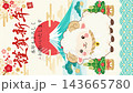 一隻可愛的綿羊和富士山共同打造了一段日式新年祝福動畫，迎接羊年的到來。 143665780
