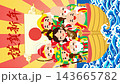 一段精美的日式新年動畫，展現了七福神的寶船以及「新年快樂」的祝福語。 [直版，附文字] 143665782