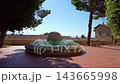 A small square in the Republic of San Marino 143665998
