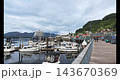 Ketchikan Alaska Harbor and Waterfront Street Scene 143670369