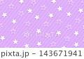 かわいい星とパステルカラーのストライプのポップなシンプル背景柄 143671941