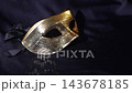 Golden Mirrored Venetian Masquerade Mens Mask on Black Fabric, Luxury Carnival Accessory. 143678185