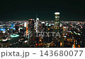 Skyline views of downtown Los Angeles at night with illuminated skyscrapers 143680077