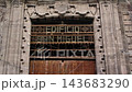 Edificio San Miguel Facade Historic Center Mexico City 143683290