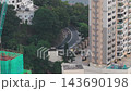 Aug 7 2026 Winding road view of Tai Hang Road 143690198