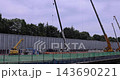 Construction site crane [Construction image] 143690221