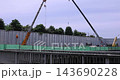 Construction site crane [Construction image] 143690228