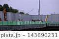 Construction site crane [Construction image] 143690231