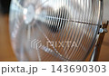 large fan close-up 143690303
