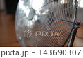 large fan close-up 143690307