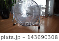 large fan close-up 143690308