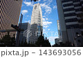 新宿超高層ビル街とコクーンタワーを見上げる青空の景観 143693056