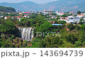 landscape with view of Elephant Waterfall at Nam Ban Lam Ha near Dalat in Vietnam. Famous Vietnamese tourist attraction is waterfall Thac Voi 143694739