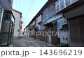 April 26 2026 Bustling Hakodate Morning Seafood Market In Hokkaido Japan 143696219