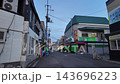 April 26 2026 Bustling Hakodate Morning Seafood Market In Hokkaido Japan 143696223