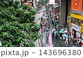Aug 10 2026 Busy street scene on Queen's Road Central 143696380