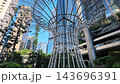 Aug 8 2026 Futuristic architectural design of The Henderson skyscraper 143696391