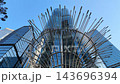 Aug 8 2026 Futuristic architectural design of The Henderson skyscraper 143696394