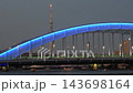 【東京・隅田川】ブルー色の夜景が際立つ永代橋 143698164