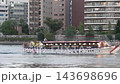 【東京・隅田川】屋形船クルーズ　〓移動撮影 143698696