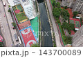 AUG 20 2026 Kai Tak River channel and urban skyline in Kowloon Hong Kong 143700089