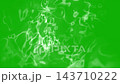 Water waves motion graphics with green screen background 143710222