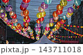 ランタン 提燈 燈籠 143711018