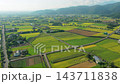 Aerial view of agriculture in rice fields and village, Taiwan. 143711838