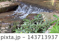 Waterfall fountain attraction nature destination tourism, stock footage 143713937