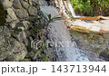 Waterfall fountain attraction nature destination tourism, stock footage 143713944