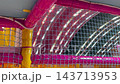 Atmosphere of amusement park in shopping mall with bokeh lights blur background, stock footage 143713953