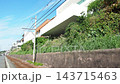 Enoden no Fall 143715463