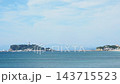 Autumn in Shonan 143715523
