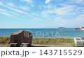 Autumn in Shonan 143715529