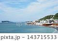Autumn in Shonan 143715533