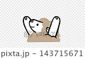 Cute sheep animation waving goodbye, transparent background. 143715671